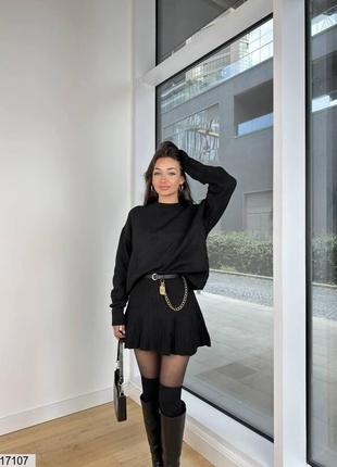 Вязаный костюм свитер оверсайз и стильная юбочка