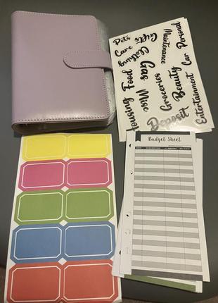 Планувальник бюджету, планировщик бюджета, біндер