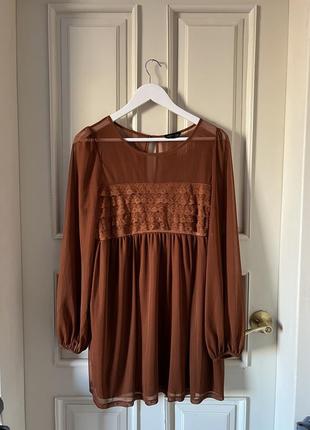 Плаття літнє бохо