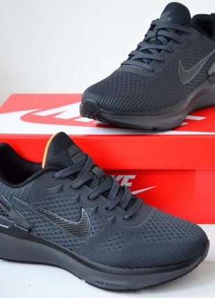 Nike zoom кроссовки мужские найк зум кроссовки кроссовки