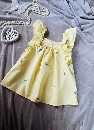 Сукня плаття next