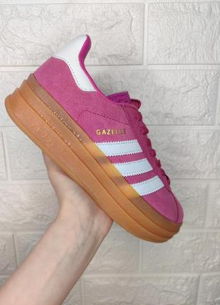 Adidas gazelle