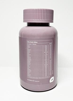 Мультивитамин для женщин nutriplus multivitamin for women farmasi фармаси 1000408