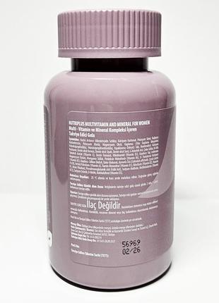 Мультивитамин для женщин nutriplus multivitamin for women farmasi фармаси 1000408