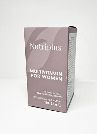 Мультивитамин для женщин nutriplus multivitamin for women farmasi фармаси 1000408