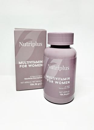 Мультивитамин для женщин nutriplus multivitamin for women farmasi фармаси 1000408