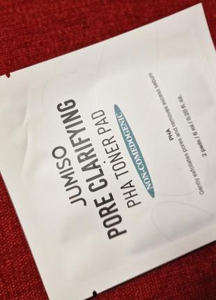 Тонер пади jumiso pore clarifying pha toner pad
