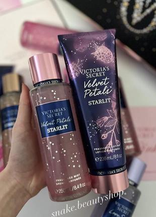 Набір парфумований лосьйон та спрей velvet petals starlit victoria’s secret спрей для тіла крем для тіла вікторія сікрет