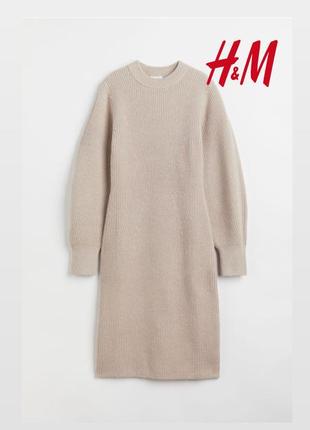 Вʼязана сукня міді h&m