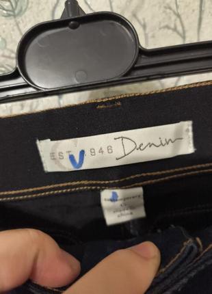 Джинси 3