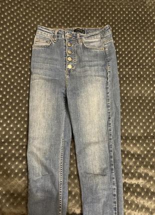Джинси