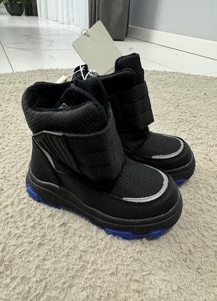 Сапожки для мальчика 26 размер. детская обувь, обувь для мальчика