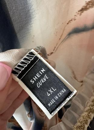 Кимоно накидка с рюшиками shein 4xl батал4 фото