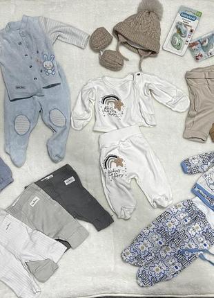 Вещи для малыша