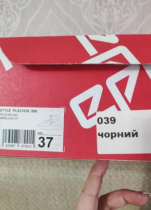 Ботинки pepe jeans 5