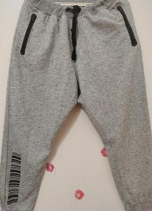 Спортивні брюки чоловічі