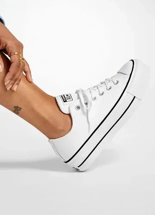 Converse кеди