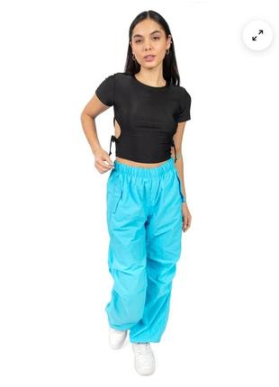 Штани парашути(парашюти😁) 🛍👖