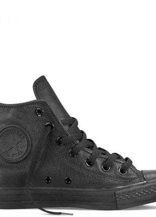 Кеди високі шкіряні converse 37.5 розмір оригінал