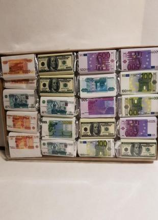 Фантики   валюта