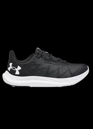 Оригінальні кросівки under armour charged speed swift