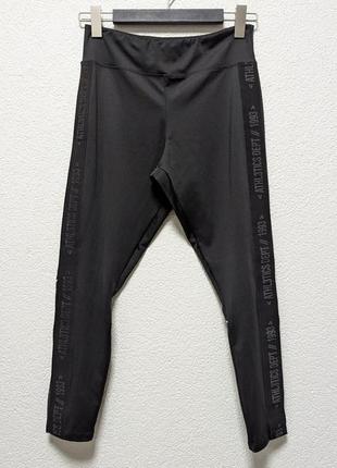 Чорні спортивні штани workout, розмір 14