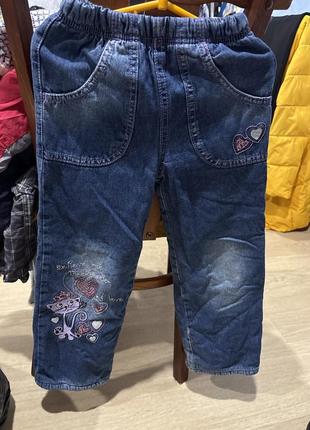 Утеплені джинси