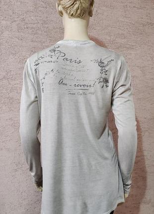 Рубашка by soccx м/l 17 2