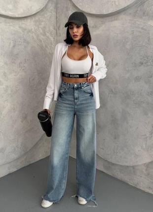 Женские джинсы baggy fit голубые, базовые, классические, палаццо, трубы, расширенные, широкие, прямые, высокая посадка, туречевая