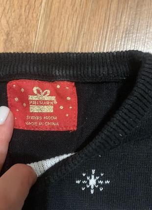 Свитер primark 3