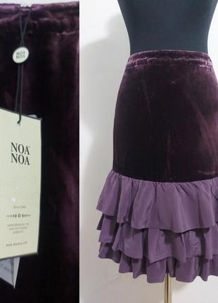 Юбка из бархата с воланами noa noa