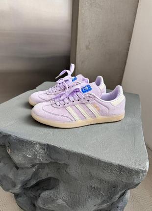 Трендовые кроссовки adidas