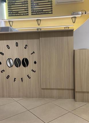 Барна стійка для кав"ярні