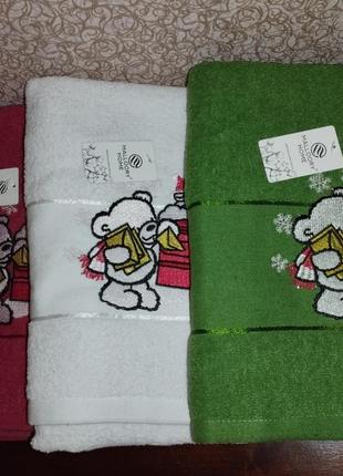 Рушник банний махровий