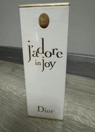 christian dior miss dior