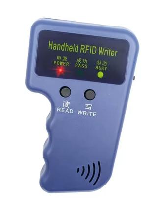 Дублікатор типу rfid t5577, 125 кгц, em4305, en4305