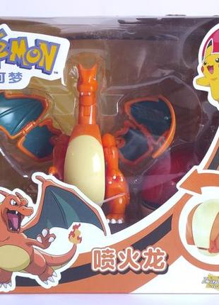 Игрушка покемон трансформер с покеболом чарезард и др. pokemon charizard