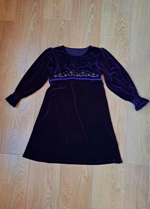 Фиолетовым нарядное платье с длинным рукавом для девочки