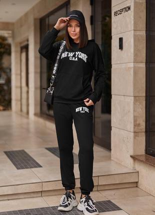 Женские трикотажные спортивные костюмы 42-56!!!3 фото