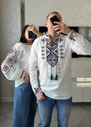 Вишиванка 4