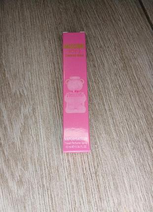 Парфюм Utique парфуми bubble 15 мл 30мл