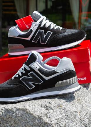Кросівки чоловічі new balance 574 чорні з білим (41-46)