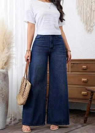 Джинси прямого крою plus size