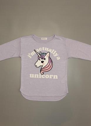 Реглан h&amp;m