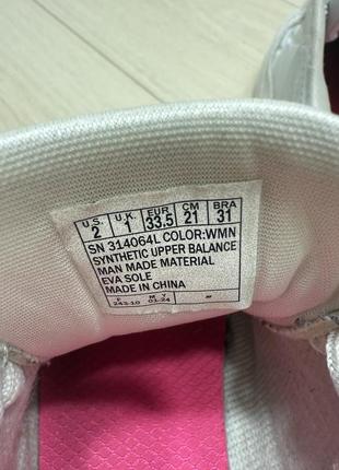 Кросівки skechers оригінал