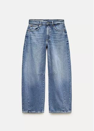 Джинсы mom massimo dutti