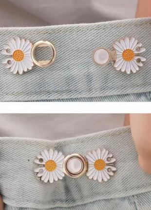 Регулируемая пуговица для джинсов