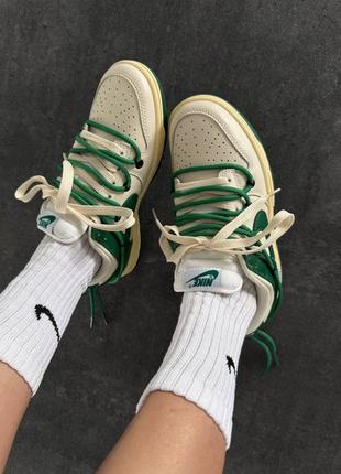 Nike sb dunk  « happy smile green » premium