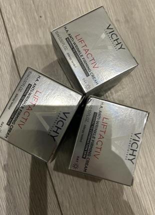 Крем для обличчя денний vichy міні версія