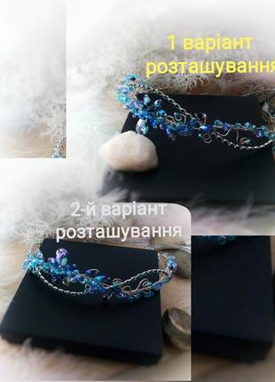 Мальва радужная диадема веточка на лоб фэнтези двусторонняя праздничная на голову...